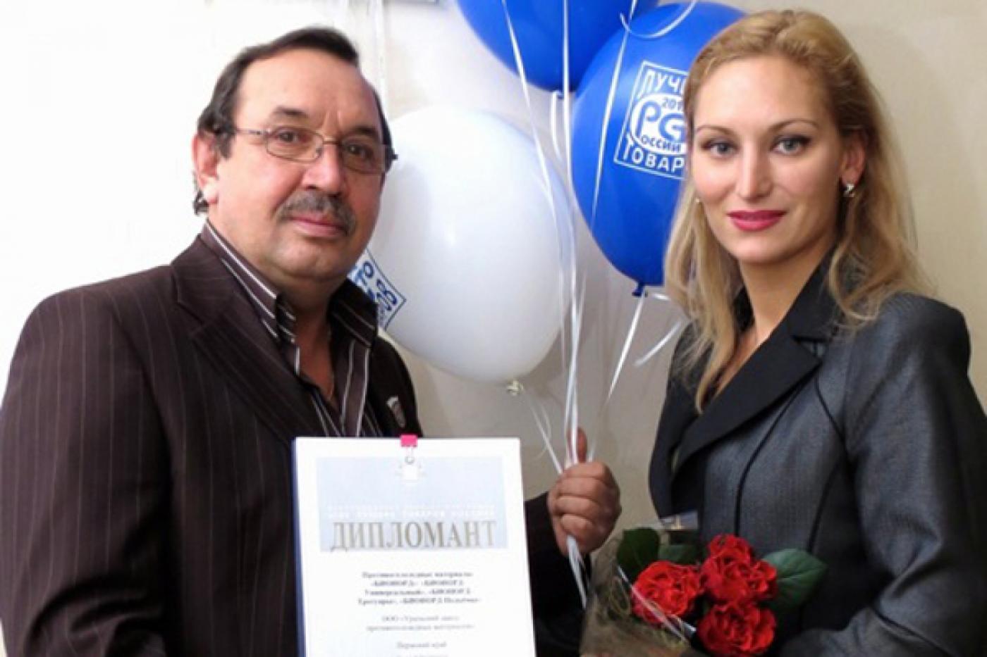 «Бионорд» соответствует требованиям Всемирной Торговой Организации - Фото 1