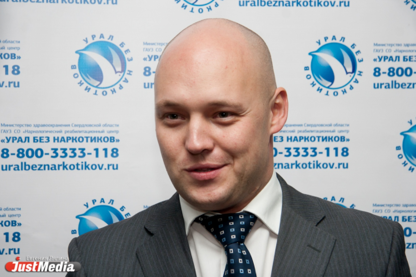 «Урал без наркотиков» наладил сотрудничество с «Центром здоровой молодежи» - Фото 1