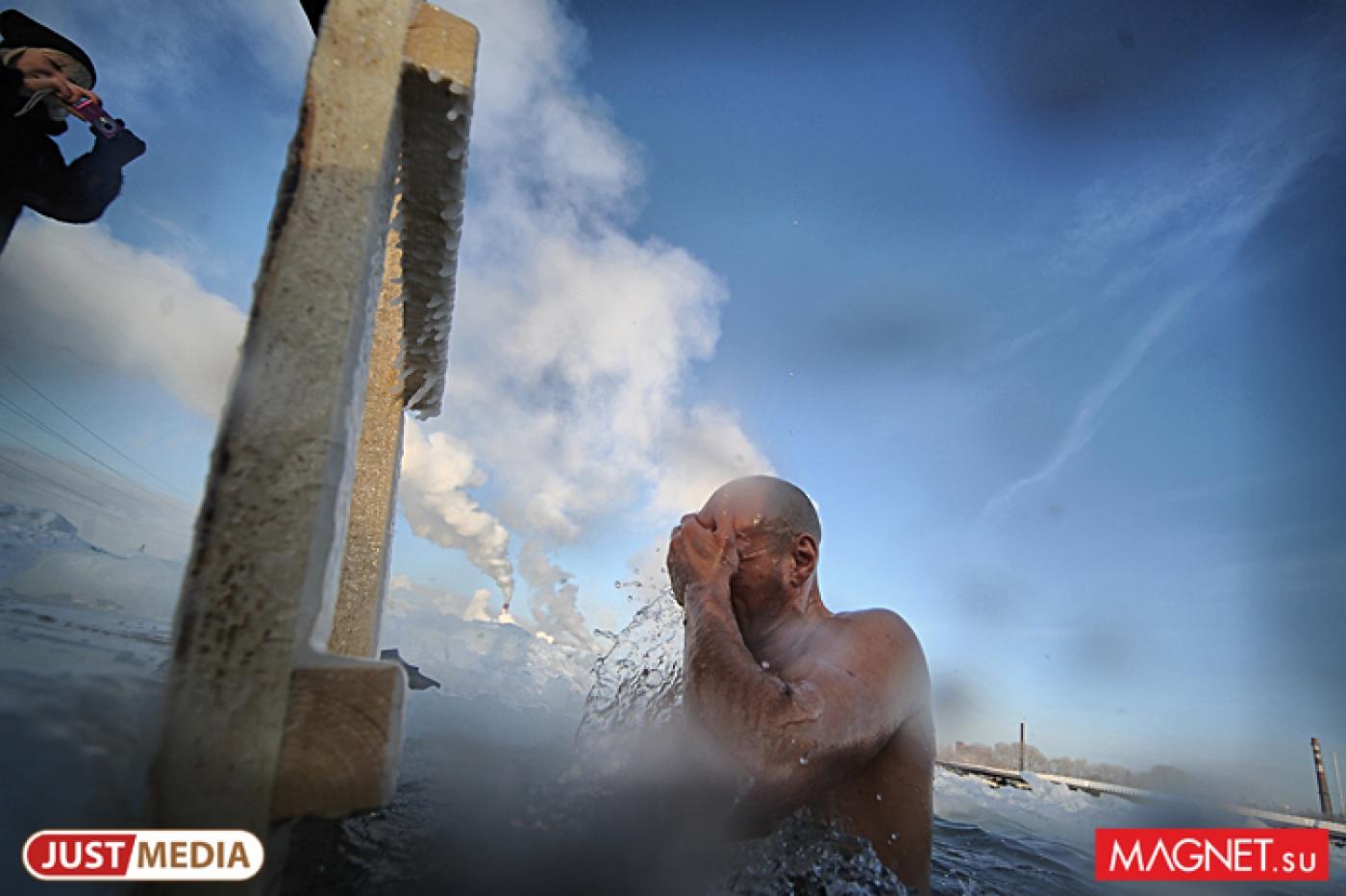 Уральские моржи завтра откроют новый сезон на Шувакише - Фото 1