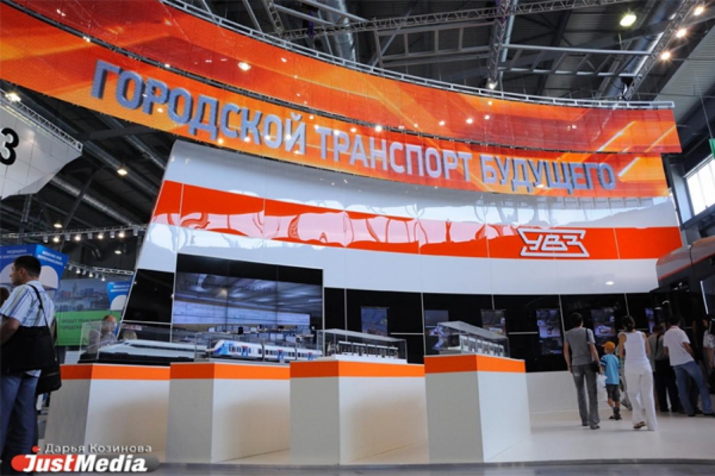 «ИННОПРОМ» еще борется за статус федеральной выставки. На пути встал Минэкономразвития - Фото 1