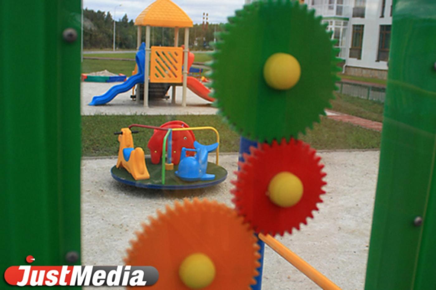 Детский лагерь «Таватуй» передан в областную казну - Фото 1