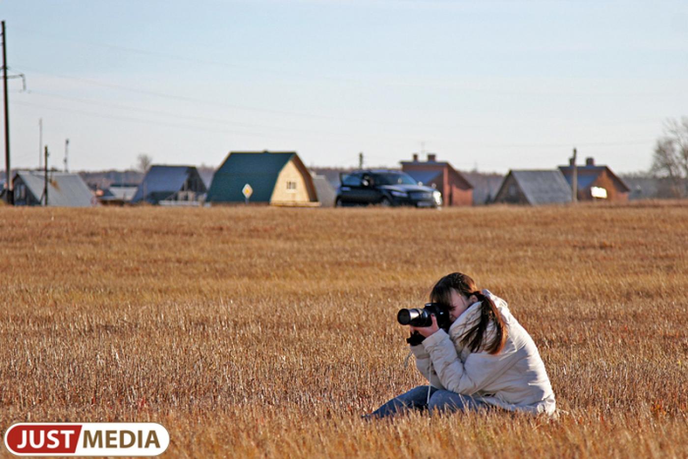 Екатеринбуржцы смогут принять участие в международном фотоконкурсе «Профессии мира» - Фото 1