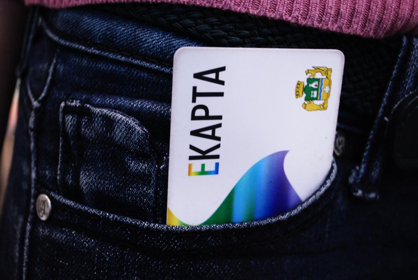 Валидаторы и ЕКАРТы боятся не морозов, а нечестных кондукторов - Фото 1