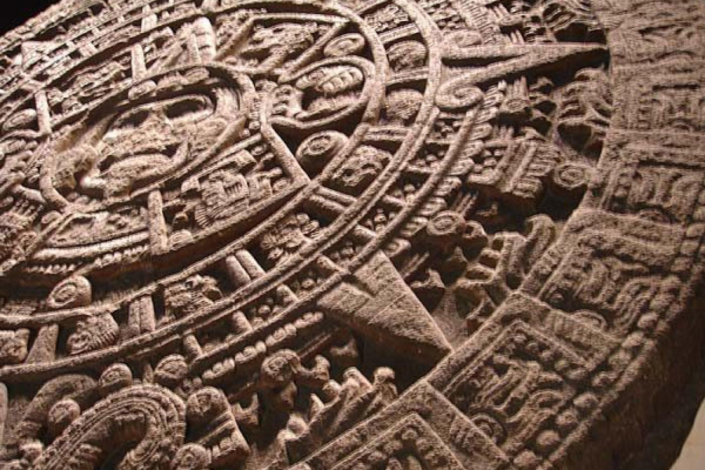 Студенты Гуманитарного университета наградят племя майя - Фото 1