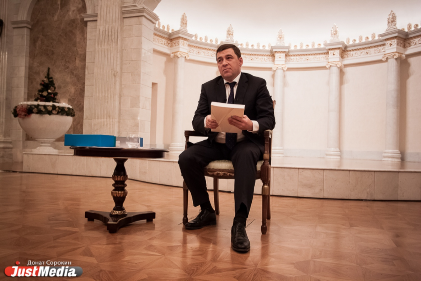 Евгений Куйвашев провел свою первую итоговую пресс-конференцию. Рекорд Путина не побил - Фото 1