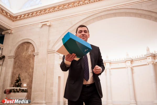 Куйвашев впервые показал уральцам заявочную книгу ЭКСПО-2020