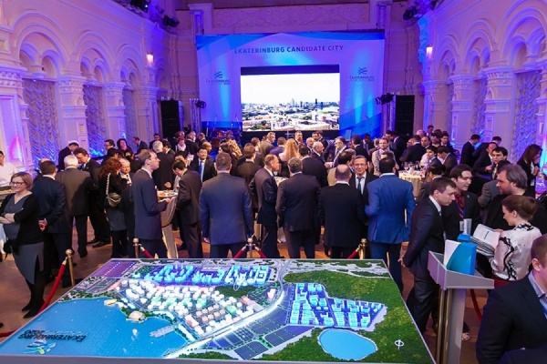 Макет ЭКСПО-парка презентовали на праздновании 79-летия Свердловской области в Москве