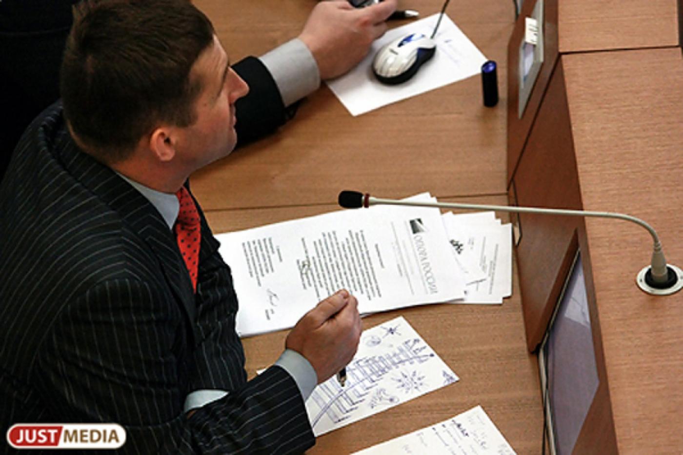 Свердловские «единороссы» поддержали федеральный закон о назначении губернаторов: «Мы же не национальная республика» - Фото 1