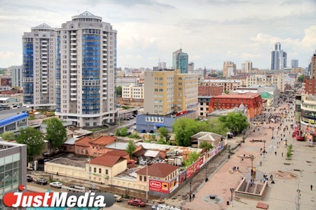 Презентация целевой программы «Столица» может пройти уже на следующей неделе - Фото 1