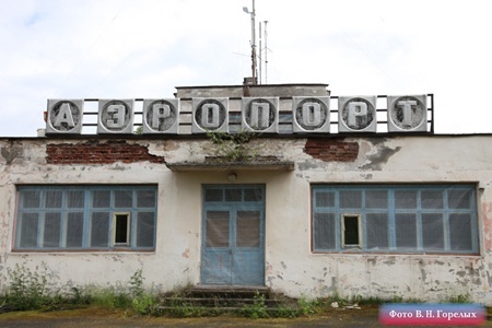 Найденный в лесу близ города Пыть-Ях неизвестный мужчина точно не находился на борту пропавшего Ан-2 - Фото 1