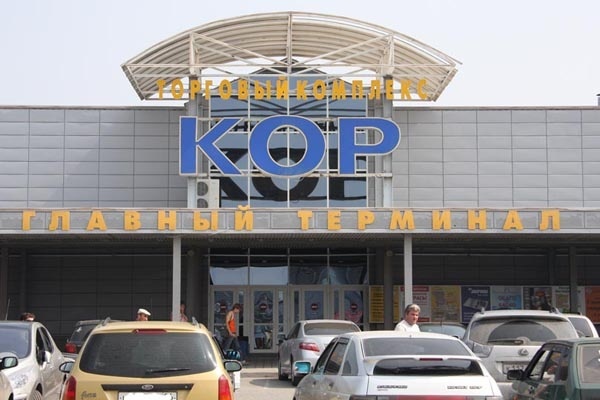 КОНФЛИКТ. Почему закрыли главный терминал КОР в Екатеринбурге? - Фото 1