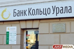 «Фишки Телебанка»: забудьте про необходимость выполнения регулярных оплат - Фото 1