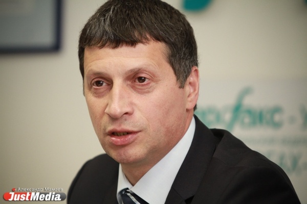 Минспорта прогнозирует победу уральцев на Олимпиаде: «Будем болеть за наших, мысль материальна» - Фото 1