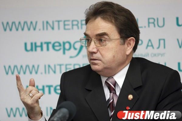 Облизбирком принял отставку Владимира Мостовщикова - Фото 1