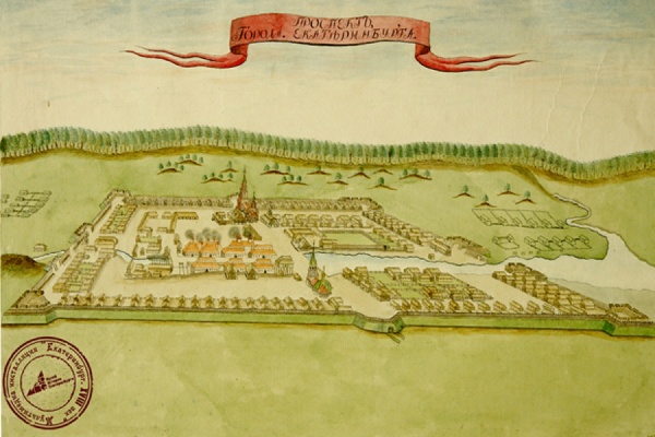 Музей истории покажет Екатеринбург XVIII века в 3D - Фото 1