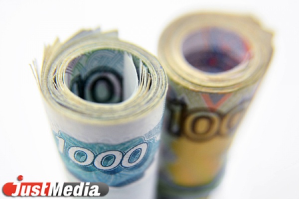 Средняя зарплата в Екатеринбурге поднялась до 33 тысяч рублей - Фото 1