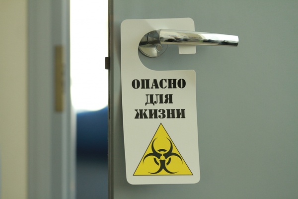 В Свердловской области из-за бесхозных скотомогильников возможна вспышка сибирской язва - Фото 1