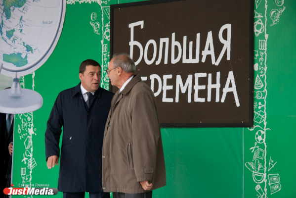 Большая перемена либерального Куйвашева: губернатор выгнал СМИ со своей лекции в УрГПУ  - Фото 1