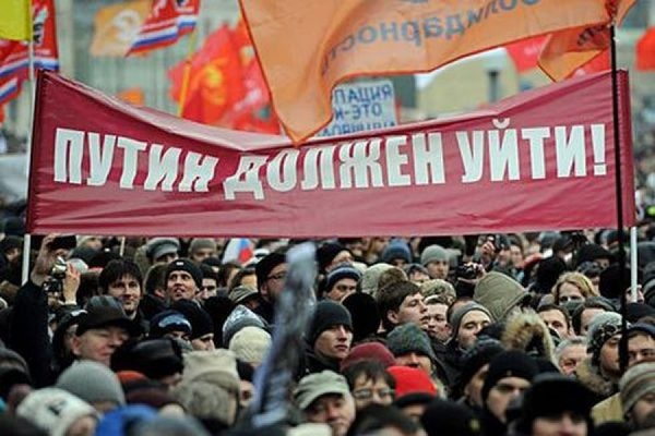 Организаторы «Марша миллионов» отказались от предложенного властями маршрута - Фото 1