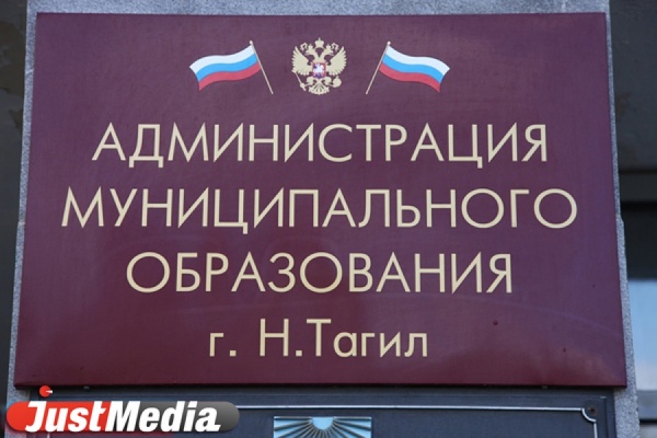 Все шесть кандидатов в мэры Нижнего Тагила зарегистрированы. Старт кампании — 15 сентября - Фото 1