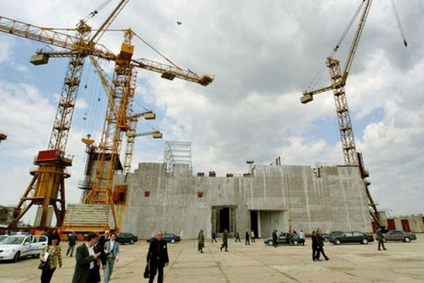 Росатом потребовал у Болгарии за отказ от строительства АЭС «Белене» миллиард евро - Фото 1