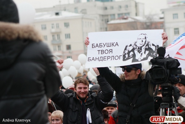 ЗакСО примет закон о митингах. Площадь Труда может перестать быть любимым местом оппозиции - Фото 1