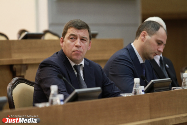 Куйвашев поручил бороться с 'беспределом на заводах'. Некоторые предприятия ждет проверка правоохранителей - Фото 1