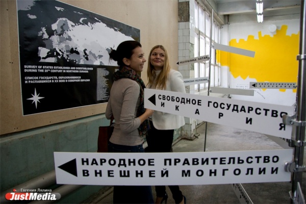 Молодые художники покажут себя на Центральном стадионе - Фото 1