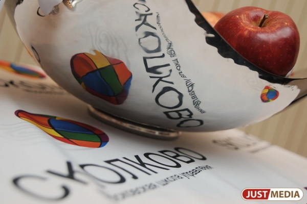 Куйвашев пишет Медведеву: нужны партнеры для пилотного проекта «Сколково» - Фото 1