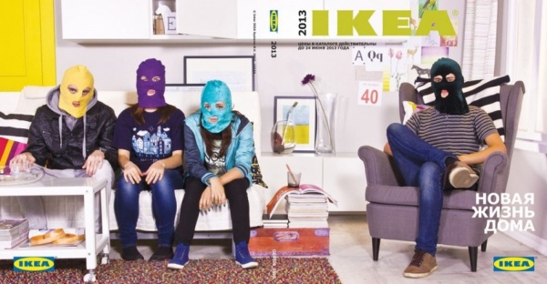 IKEA по политическим мотивам отняла у екатеринбуржцев победу в конкурсе - Фото 1