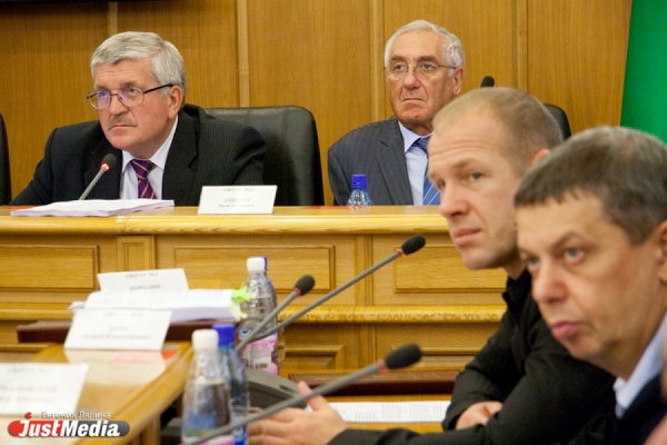 Гордума начала осеннюю сессию: с каникул вернулись не все - Фото 1