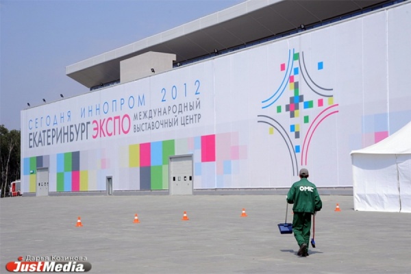 Арбитраж поставил точку в споре мэрии и УВЦ: вместо 8,8 миллионов аренды – 5 тысяч неустойки - Фото 1