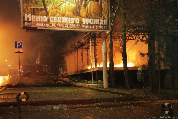 В Екатеринбурге сгорел паб James English Pub & Restaurant - Фото 1