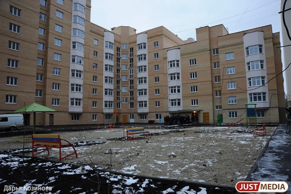 За год в Свердловской области выявлено 3224 нарушения законодательства в жилищно-коммунальной сфере - Фото 1