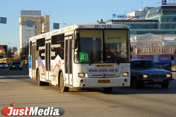 Изменятся схемы движения автобусов на Бардина - Фото 1