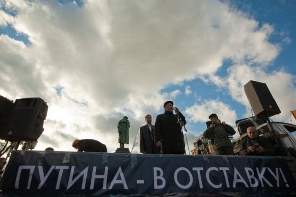 Московские власти отклонили заявку оппозиции на проведение акции 20 октября - Фото 1