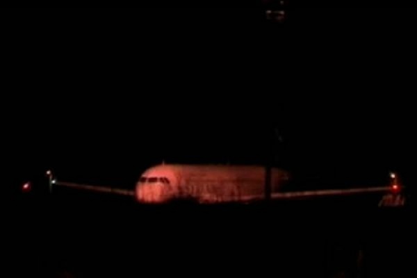 Сирийский самолет, летевший рейсом «Москва – Дамаск», покинул Турцию - Фото 1
