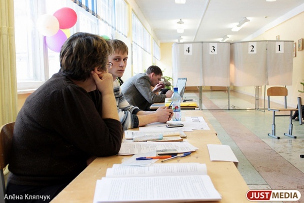 Старт! В Свердловской области открылись все избирательные участки - Фото 1