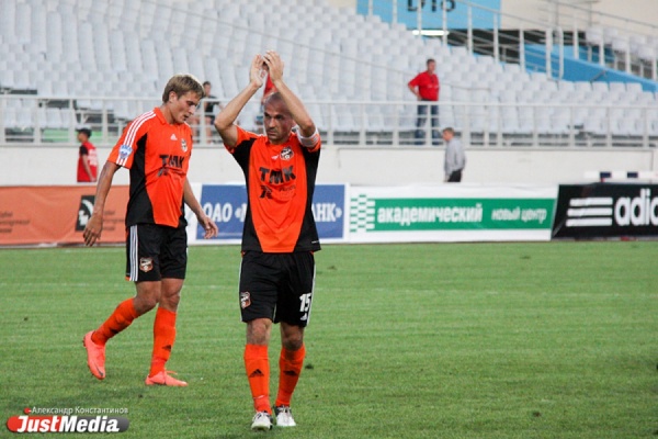 ФК «Урал» завершает первый круг первенства России среди команд ФНЛ встречей с ярославским «Шинником» - Фото 1