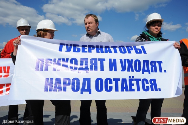 Конфликт исчерпан? Правительство наградило строителей «Екатеринбург-ЭКСПО» - Фото 1