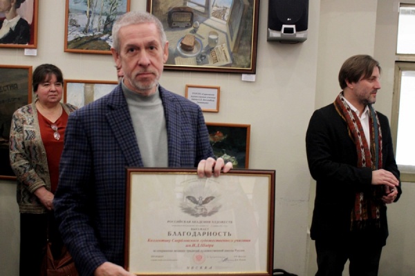 Училище имени Шадра наградили «за сохранение великих традиций художественной школы России» - Фото 1