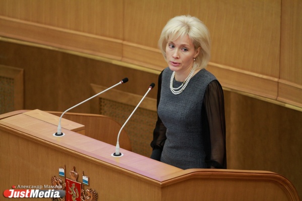 Наталья Крисько стала судьей Уставного суда. Еще один пост в нем вакантен - Фото 1