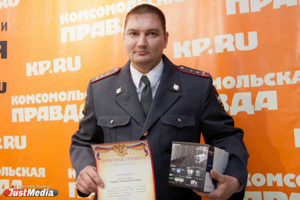 Ирбитчанин Тимофей Сокирко стал победителем областного конкурса «Народный участковый» - Фото 1