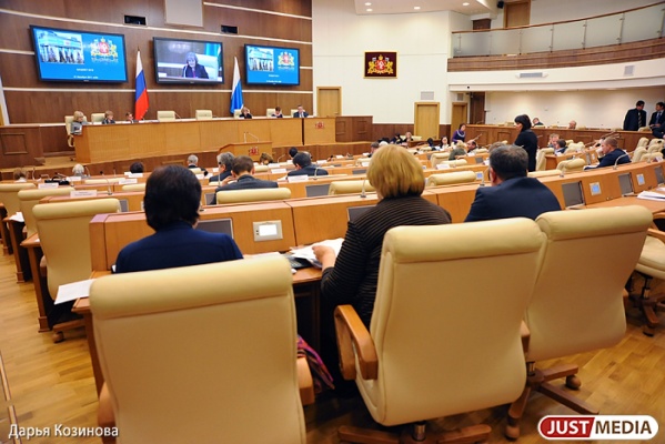 Мэры с областным бюджетом работать не хотят. В рабочие группы записываются только Астахов и Русских - Фото 1