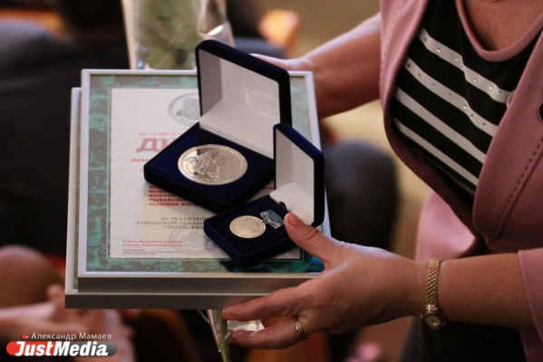 Ректор УрГЭУ Михаил Федоров: «Наступит день, когда премия Татищева и де Геннина станет равна Нобелевской» - Фото 1