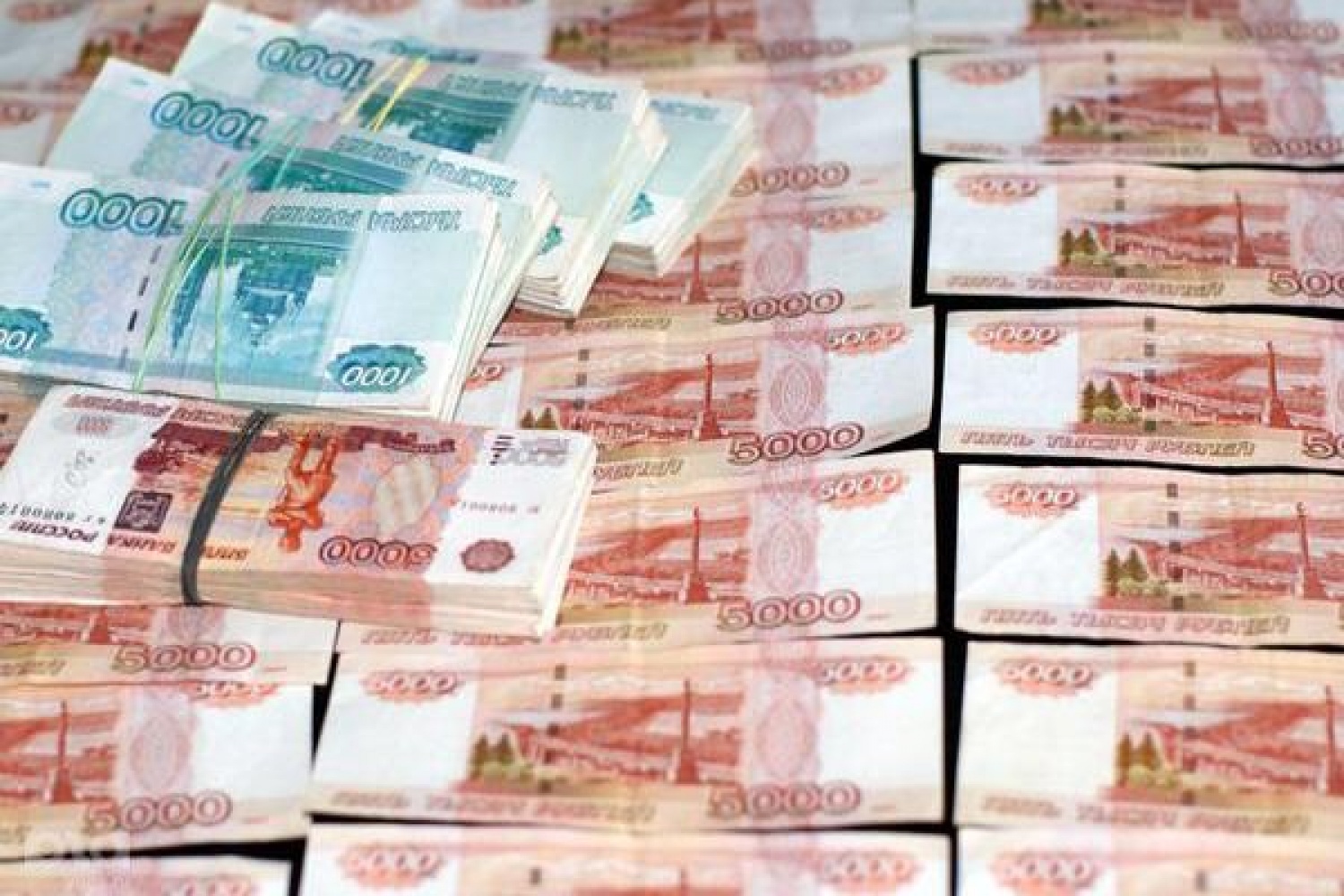 Крупные денежные купюры. Изображение денег. Много денег рубли. Много рублей. Деньги рубли.