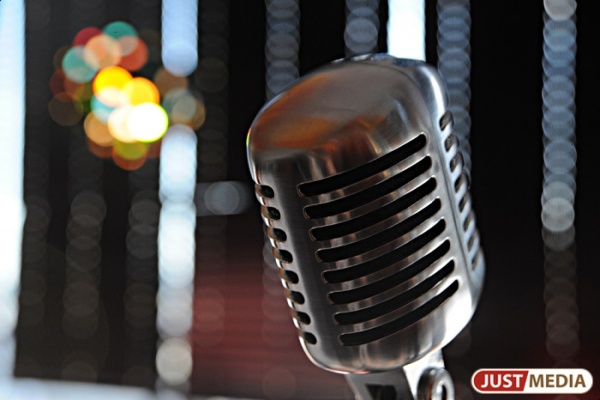 «Наше радио» заговорит в Екатеринбурге уже в декабре - Фото 1