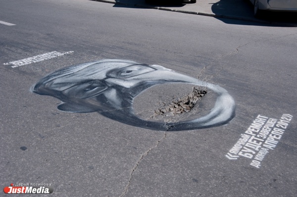 Екатеринбургские креативщики завоевали два серебра на международном конкурсе - Фото 1