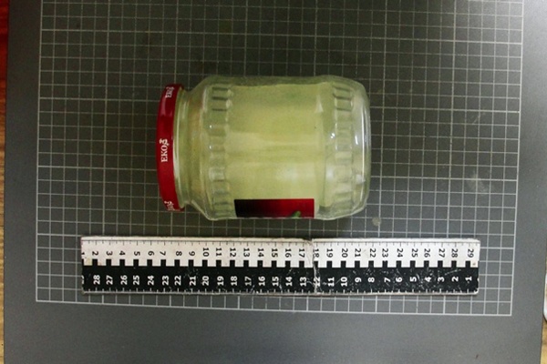 У двух жителей Артемовского изъято без малого 200 граммов «синтетики» - Фото 1