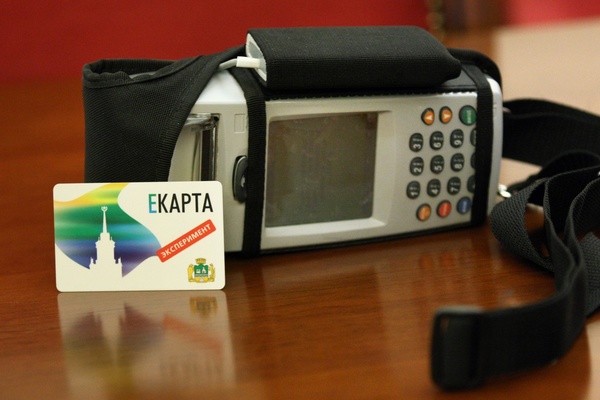 И все-таки они замерзают! Сотрудник JustMedia вчера дважды не смог оплатить проезд через валидатор - Фото 1